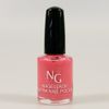 Corall 'Hagina Nail Polish 10 ml