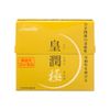 Everlife Koujun Kiwami 180 Tablets, Approx. 1 Month Supplement with Functional Display