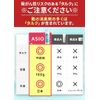 (Powerful Shoe Deodorizer) ASIO Shoe Deodorizer
