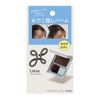 Liese Hidden Forehead Balm 0.1 oz (2.5 g)