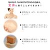tea soap (20, g)