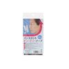 Cyprus Instant Beauty Tape, 40 Count Sagging Tape Sweat Resistant