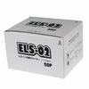 ELS-02 200P Sliding Electronic Lighter