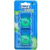 Oral-B 2-Pack COMPLETE SATIN DENTAL FLOSS | MINT | CAVITY DEFENSE Remove Plaque