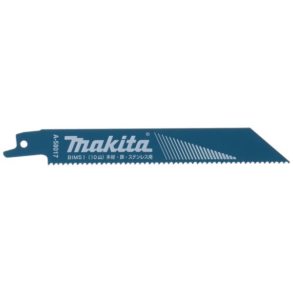 Makita Reciprocating Saw Blade BIM51 (5 Pieces) A-58017