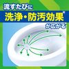 Scrubbing Bubbles Toilet Cleaning, Toilet Detergent, Toilet Stamp Refill, 4 Pieces (24 Stamps), Deodorizing Ingredients, Clear Jasmine, Jumbo Pack, Replacement, Bulk Purchase, Cleaning Agent, Deodorizing, Odor Blocking