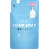 DHC Medicated Hand Soap (Soap) Refill