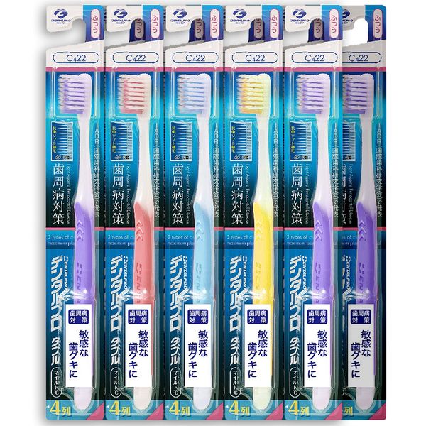 DP Double Mild Wool 4 Rows Regular x 10 Pack