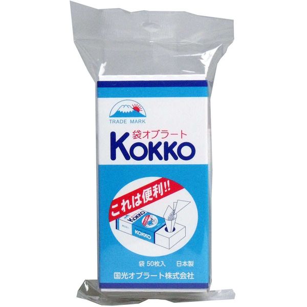 Kuniko Oblate Bag Type, 50 Pieces