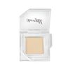 Barry M Cosmetics Clickable Single yellow Shimmer Eyeshadow Palette, Stranger