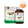 MyKind Organic Milk Thistle 1084mg x 30 tablets