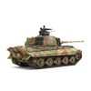 Meng TS-031 King Tiger Sd.Kfz.182 Henschel Turret Plastic Model Kit
