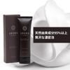 JOURS HOMME Men's Face Wash