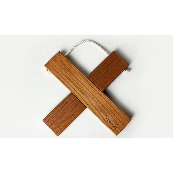 Fugetsu Compact Trivet Cross Shaped Zelkova Wood