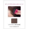 Hair Foundation darkbrown