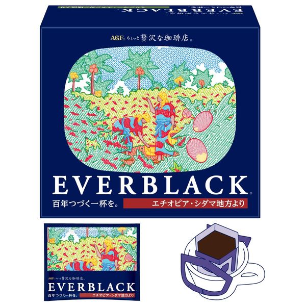 AGF EVERBLACK Regular Coffee, Drip Coffee, Ethiopia, Shidama Region, 5 Bags