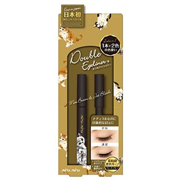 miru miru Double Liquid Eyeliner 03 Jet Black/Chestnut Plum