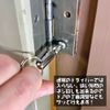 Besttool BTH-3KA Key Adapter for Bit Holder, 3 pcs