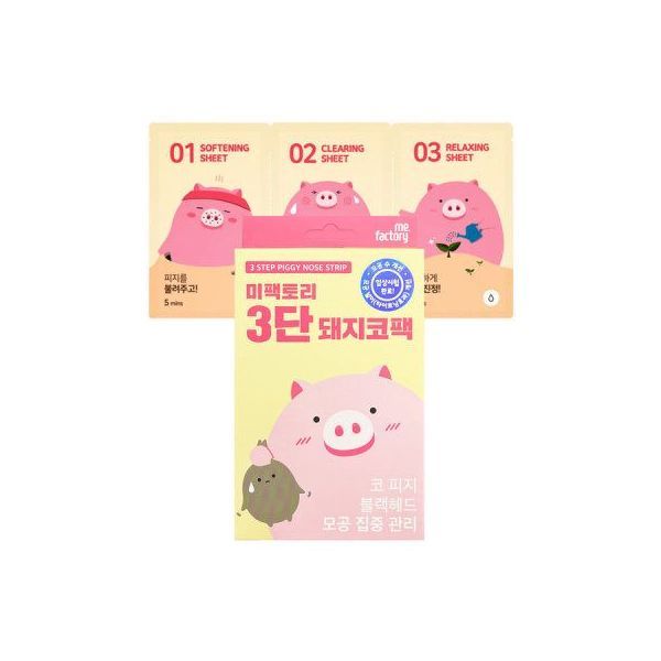 Me Factory 3-stage Pig Nose Pack 15pcs Pore Pack Blackheads