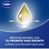 vaseline intensive care Hair tonic 100ml