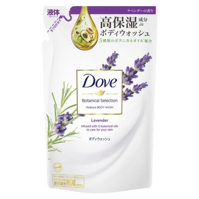 [Hometown Tax] Dove Body Wash Botanical Selection Lavender Refill 360g x 5 [1356420]