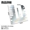 Felimoa Bending Tool Stainless Steel Etched Parts