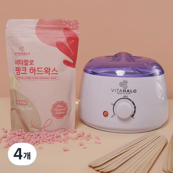 Vita Halo Pink Hard Wax Warmer Kit