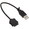 erekomu AU Win Compatible Mobile Phone Data Transfer and Charging USB CABLE MPA – btcwusb/BK