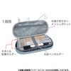 Kutsuwa HZ034 Squirrel Pencil Case