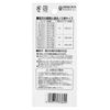 Replacement Blade, only replacement blade KH – 21 21 mm
