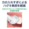 Gum Periodontal Pro Care Electric Toothbrush, Replacement Brush, SP01 x 2 Pieces (x1)