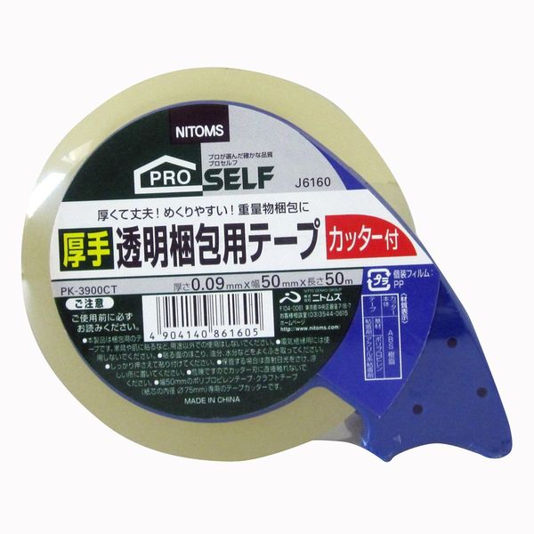 Nitoms J6160 Thick Transparent Packaging Tape with Cutter PK-3900CT 2.0 inches (50 mm x 50 m)