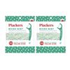2 Pack Plackers Micro Mint Dental Floss Picks, 150 Count per Bag (300 ct Total)