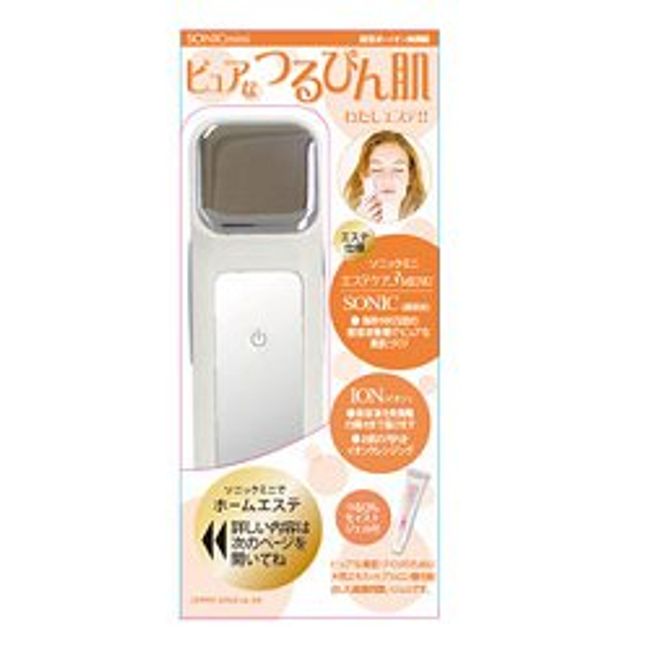 JAPAN GALS JSI-8017 (White) Sonic Mini