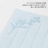 Midori 89576006 Single Pencil Notebook with Envelope, Flower Colored Washi, Blue