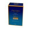 Shiseido Perfect UV Protector SPF50+ Multi Defense Sunscreen (50mL) NEW IN BOX!!