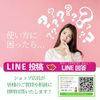 [Henna] kano子 ha-buhena Number 2 Color Light Brown [Organic Farming X Chemical Fully Free]