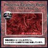 WRAPGRADE Makita 18v Battery Custom Wrap (Phoenix Feather Red)