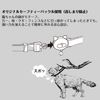 CattyMan Le Collier Pop Scrunchie Petite Fleur Cat