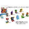 Super Mario 71402 Mecha Koopa Character Pack Series 4