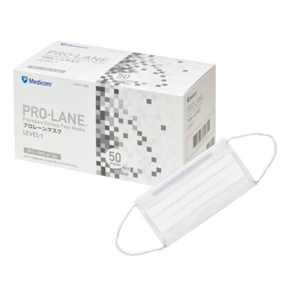 Year-end sale AR Medicom Prolane Mask 50 pieces Regular size White Liquid protective surgical mask (4897008632441) *Ends while stocks last