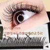 YY Eyelashes
