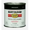 Rust-Oleum SATIN BLACK 0.5pt Stops Rust PROTECTIVE ENAMEL Oil-Based 7777-730 NEW