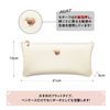 Elcomune Matka Pen Case, One Point Flat Pen Case, Kiwi PPC-063