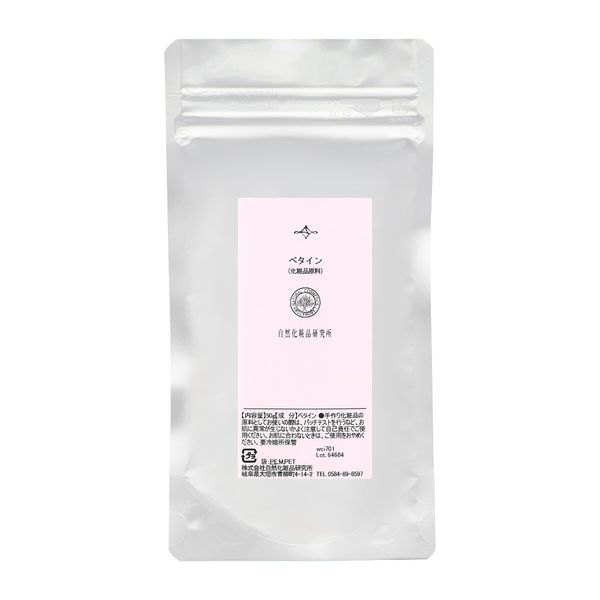 Betaine G [Handmade Cosmetics]