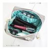 At First AF8334 Cosmetics Pouch, Clararte, Shiny Gray