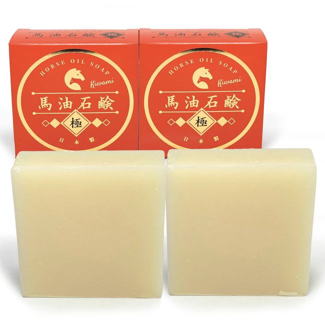 Handmade Horse Oil Soap (Unscented) 3.2 oz (90 g) x 2, 100% Japanese Horse Oil with 45% Soap, Cold Process Formulation, Dry Skin, Sensitive Skin, Additive-Free Soap, Made in Japan