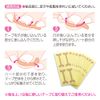 Aimedia Winding Nail Care Tape, 40 Sheets (1 Sheet: 4 Sheets x 10 Sheets)