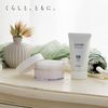 Chifure BB Cream, Unscented, 1.8 oz (50 g)