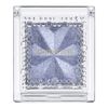ESPRIQUE BL900 Select Eye Color N Eye Shadow, 0.05 oz (1.5 g)